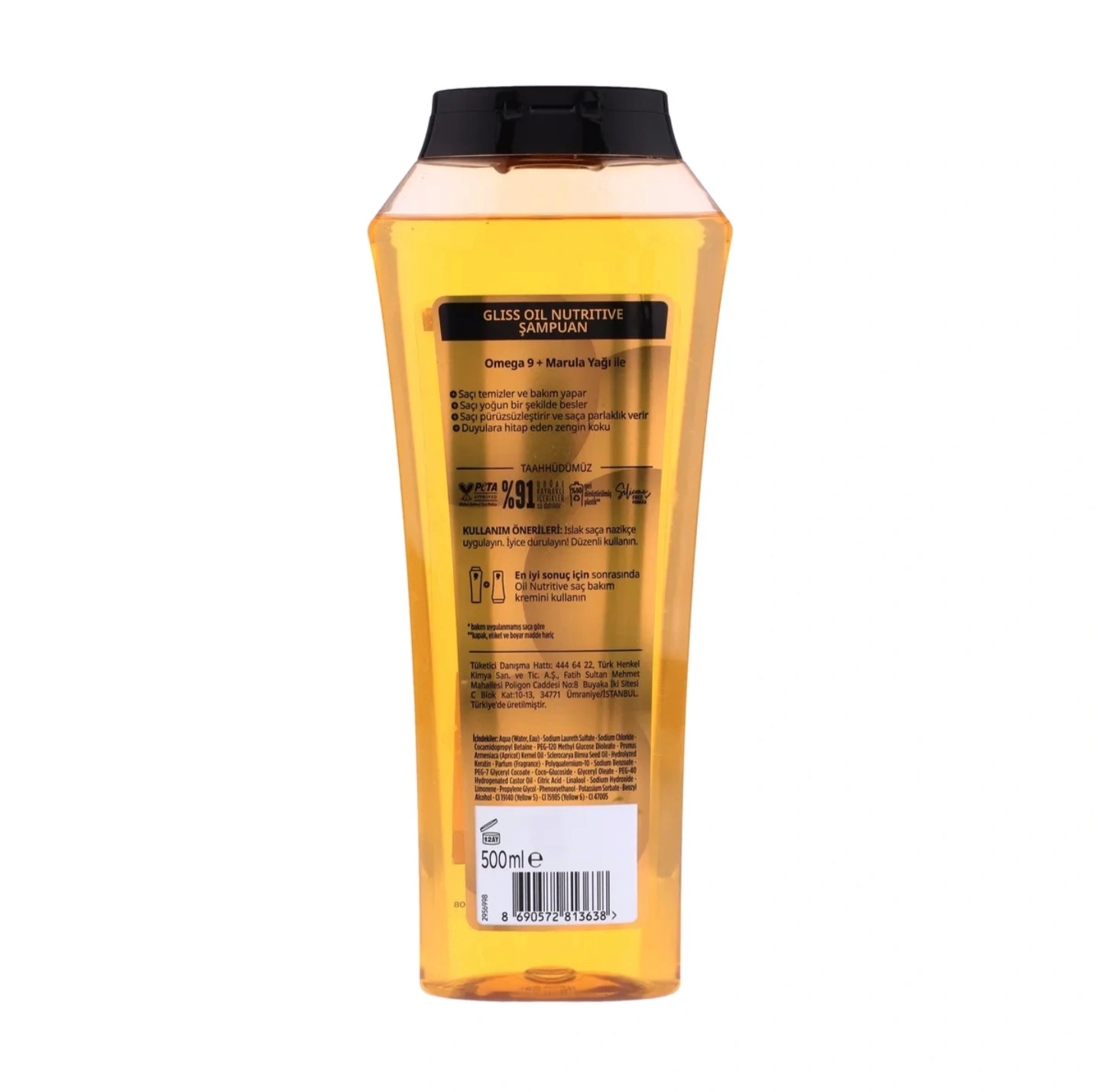 شامپو گلیس مدل OIL NUTRITIVE مناسب موهای خشک و آسیب دیده - Image 2